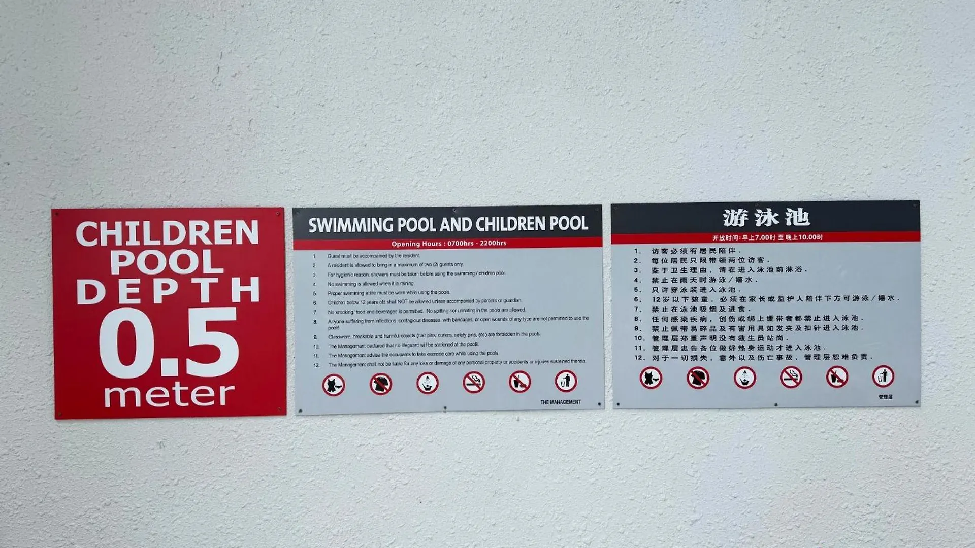Salak Selatan Pool View With Wifi & Netflix 4Pax Apartment Kuala Lumpur 0*,  Malaysia